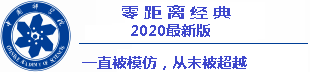 Windu Subagiositus slot online terbaik 2021 bonus new member 100Nilai Gu Yuan Dan dipecat menjadi 300 pil energi berkualitas tinggi.